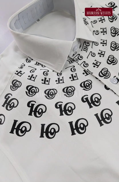 Pure Cotton Tamil Letters Dhoti Set - Design 1