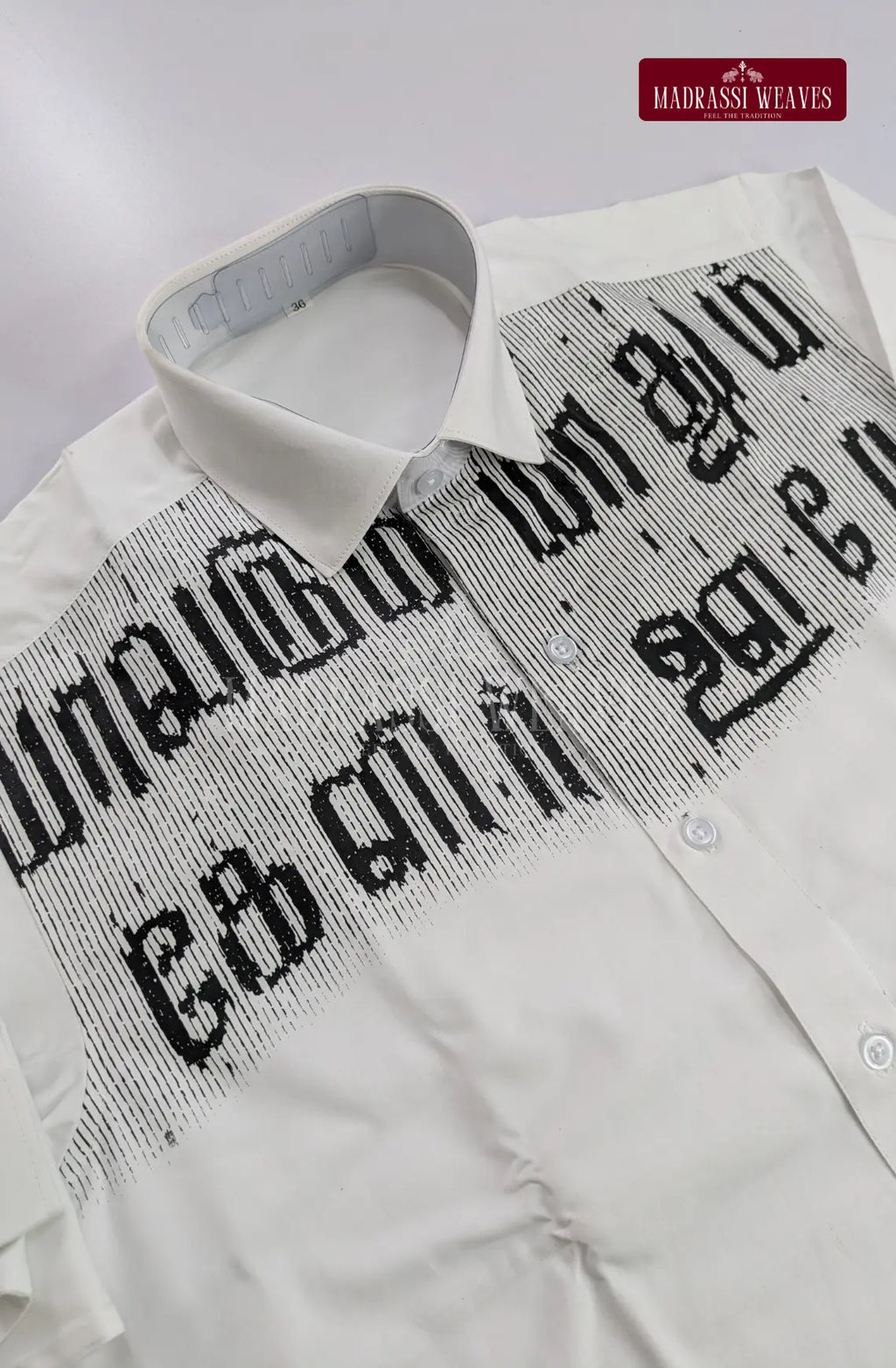 Pure Cotton Tamil Letters Dhoti Set - Design 3