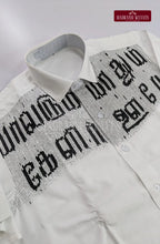 Pure Cotton Tamil Letters Dhoti Set - Design 3