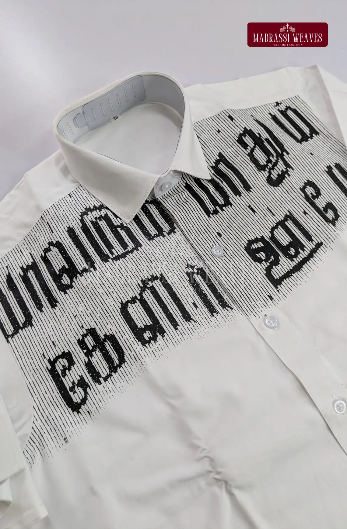 Pure Cotton Tamil Letters Dhoti Set - Design 3