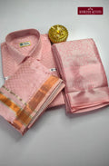 Textured Weave Japan Silk Couple Combo Set - Pink