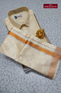 Kids Premium Silk Textured Dhoti Set - Off White