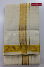 Wedding Zari Brocade  Shirt and Dhoti Set - Rose Gold