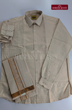 Wedding Zari Brocade  Shirt and Dhoti Set - 10