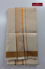 Wedding Zari Brocade  Shirt and Dhoti Set - 10