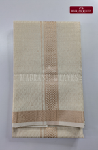 Wedding Zari Brocade  Shirt and Dhoti Set - 11