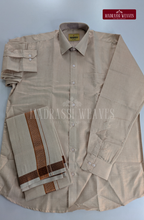 Wedding Zari Brocade  Shirt and Dhoti Set - 13