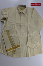 Wedding Zari Brocade  Shirt and Dhoti Set - 14