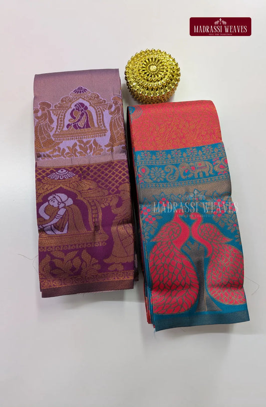 Zari Woven Combo  Saree 10