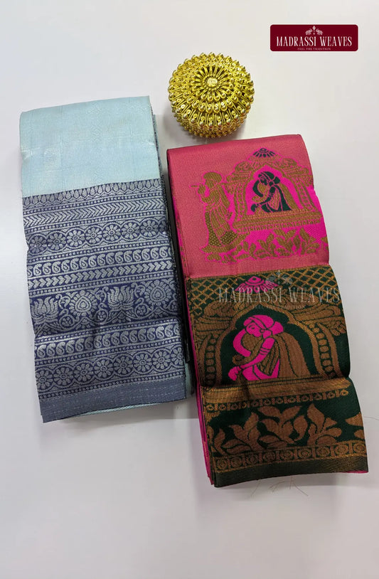 Zari Woven Combo Saree 6