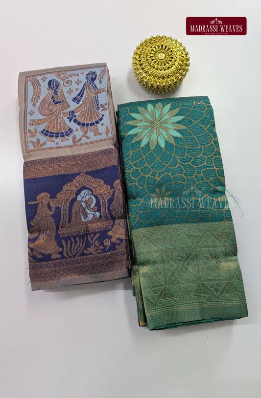 Zari Woven Combo Saree 7