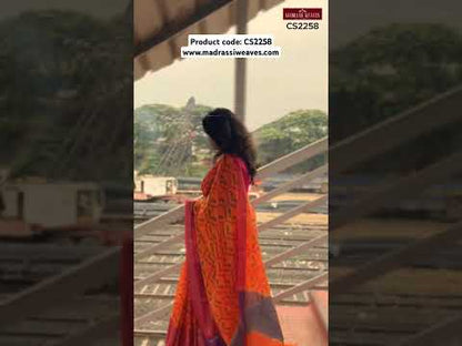 Ikkat Style Cotton Saree