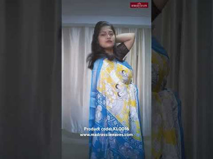 Premium Kalamkari Saree - Mustard